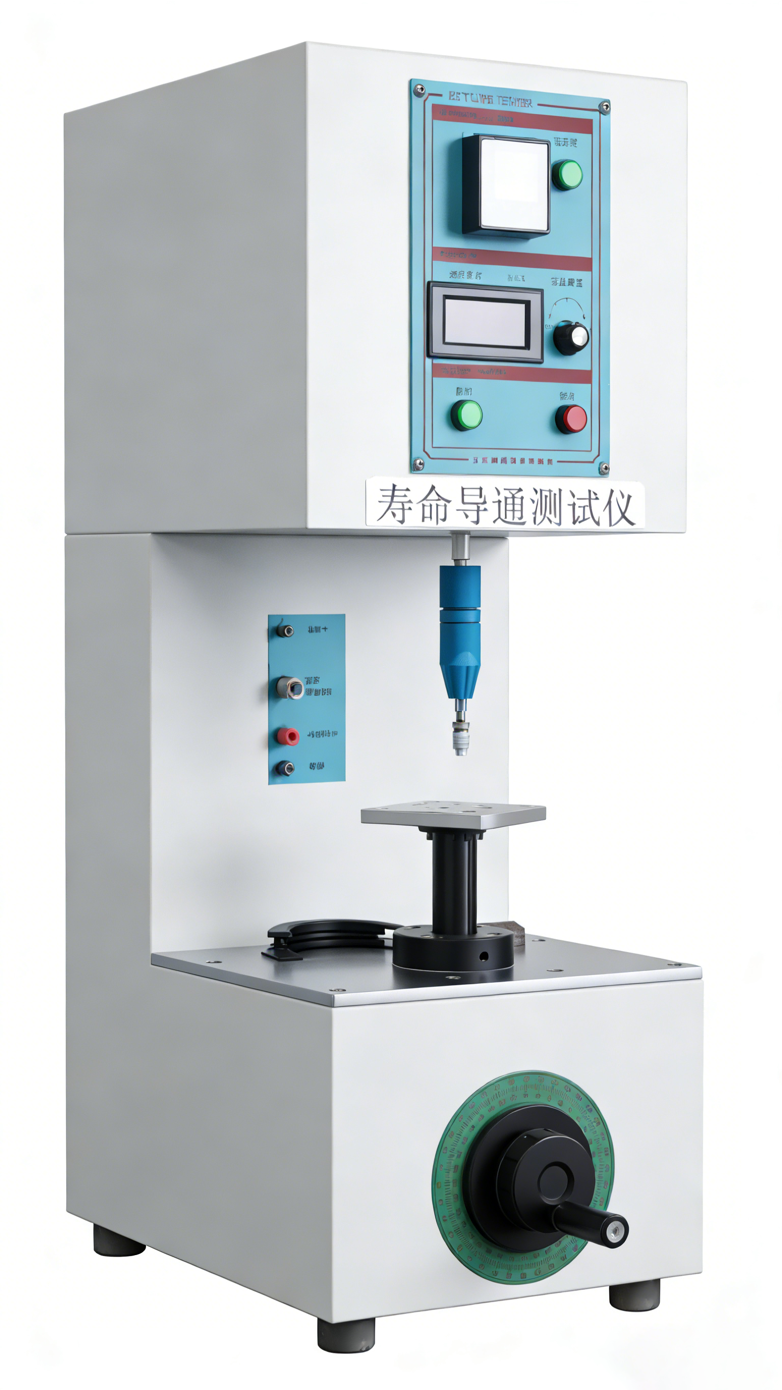 Life Cycle Continuity Tester