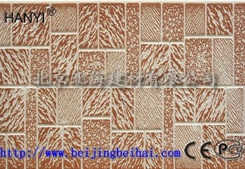 New facade panel /siding is very popular in russia and Kazakhstan/Free samples