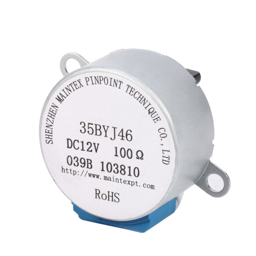 35BYJ46-039 Reduction Stepper Motor - MAINTEX