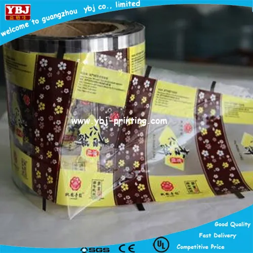 Bopp/Vmcpp packing film roll for puffed food and seasoning