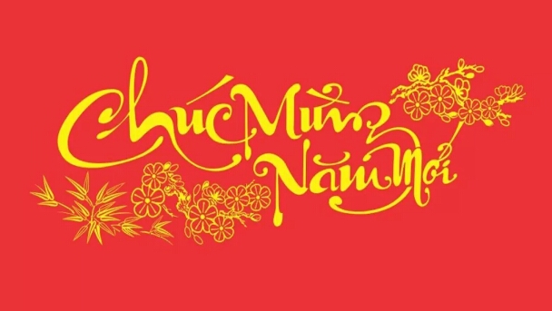 Vietnam  Tet Festival New Year