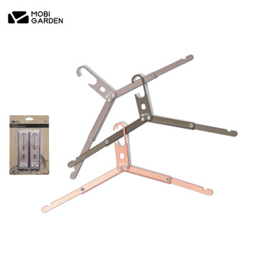 Folding Cloth Hanger: MOBI GARDEN Lightweight Travel Drying Rack