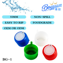 5-गैलन ड्रम फूड ग्रेड बॉटल कैप