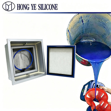 Cost-Effective Liquid Tank HEPA Filter Potting Silicone