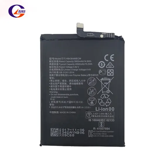 3.82V 4100mAh HB436486ECW Battery for Huawei Mate 10/Pro/Lite, P20 Pro, Mate 20/V20/Mate RS/20 Pro