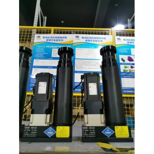 Электрычныя прывады для прыкладанняў суднабудавання