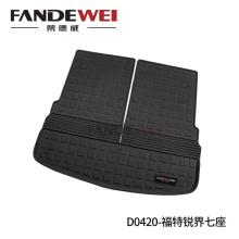 trunk mat for Ford edge 2020+