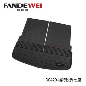 Trunkmat voor Ford Edge 2020+