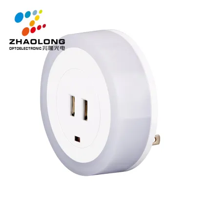USB Charging Plug-in Sensor Night Light - Decorative Lighting Nightlight
