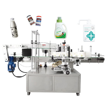 Desktop Self-Adhesive Label Machine for Drink Bottle Packs