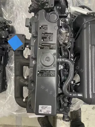 V2203 Engine Assembly - Kubota