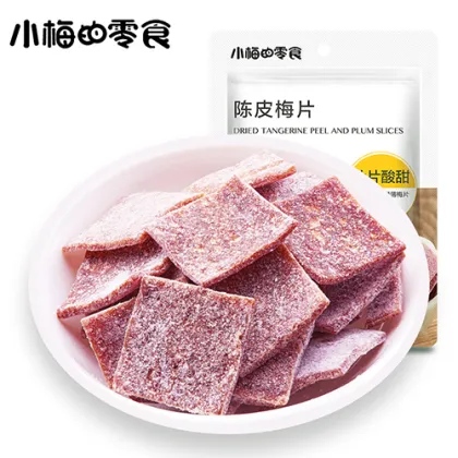 Dried tangerine peel and plum slices