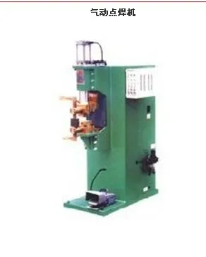 Stainless Steel Spot Welding Machine For Steel Barrel