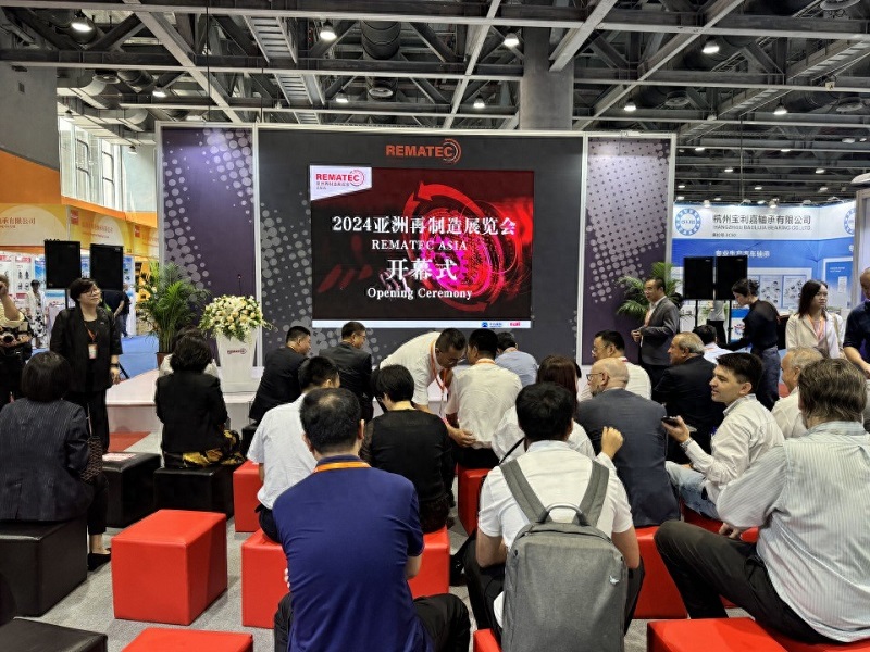 Yuxiang Remanufacturing leuchtet auf der Ausstellung Remanufacturing 2024 und gewinnt ein weit verbreitetes Kooperationsinteresse mit seinen überlegenen Produkten. Auf der jüngsten asiatischen Wiederaufbereitungsausstellung 2024, Rematec Asia, in Guangzhou, Chongqing Yuxiang Autoteile Yuxiang Remanufacturing shines at the 2024 Asia Remanufacturing Exhibition, winning widespread cooperation interest with its superior products. At the recent 2024 Asian Remanufacturing Exhibition, REMATEC ASIA, in Guangzhou, Chongqing Yuxiang Auto Parts