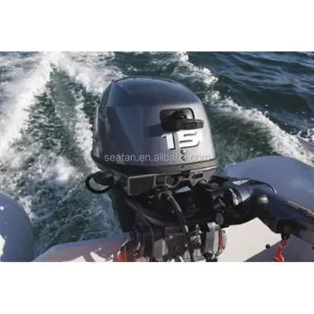 Used Chinese 4-Stroke Outboard Motors