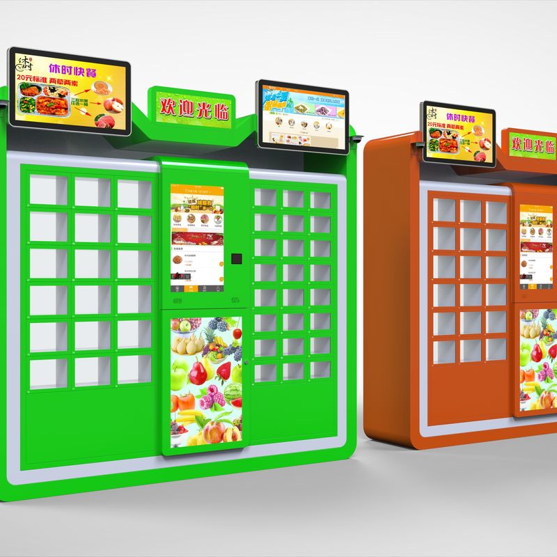 Self-service vending machine