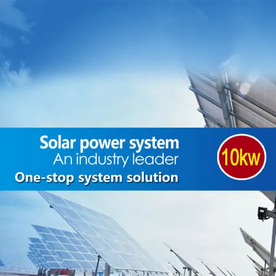 10kw on-Grid Home Solar Power System Solar Power System household Solar Power System 2