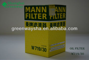 MANN Oil Filter W719/30 for VW,FAW-VW,FAW,AUDI