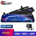 10inch Full HD Mirror Dash Cam Backup Camera