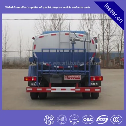 FAW Jiefang 8 cubic meters water truck