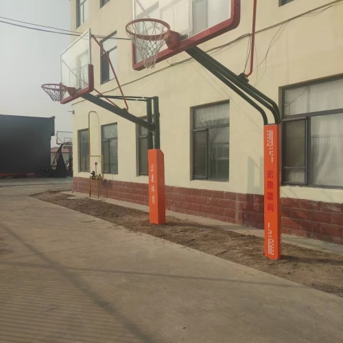 Inground Basketball Stand with Square Tube