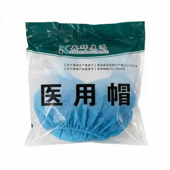 Disposable Sterile Medical Cap