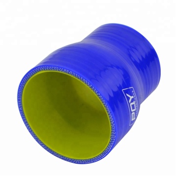 Silicone Hose Straight Reducer Joiner Coupling PQY-SH02025-QY 51mm-64mm