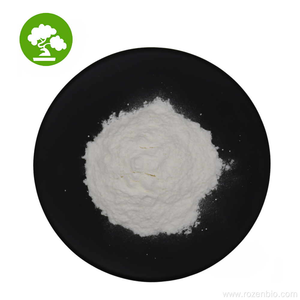 Factory Supply Most Competitive Price Raffinose Powder