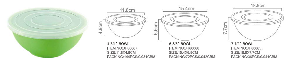 Round and Rectangular Bowl with Lid