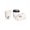 8oz Single Wall Paper Cup