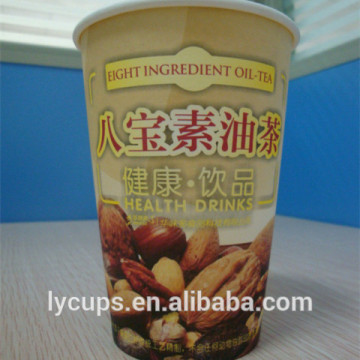 10oz disposable custom paper tea cup