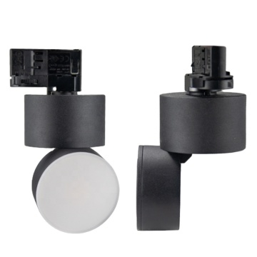 Ronse 표면 장착 LED 트랙 라이트 -P20, 30W, 확대 가능