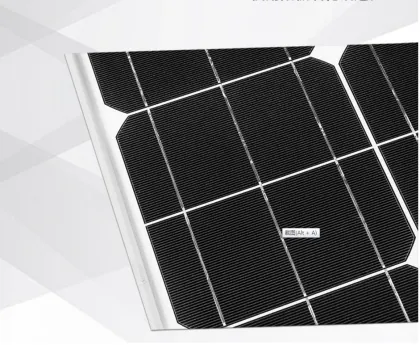 120W Solar Monocrystalline Silicon Photovoltaic Panels