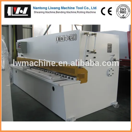 ESTUN E21 steel sheet cutting machine