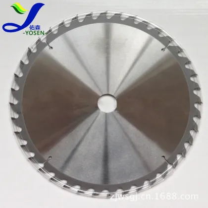 wood groove cutting tool/circular saw cutter/fein saw blades