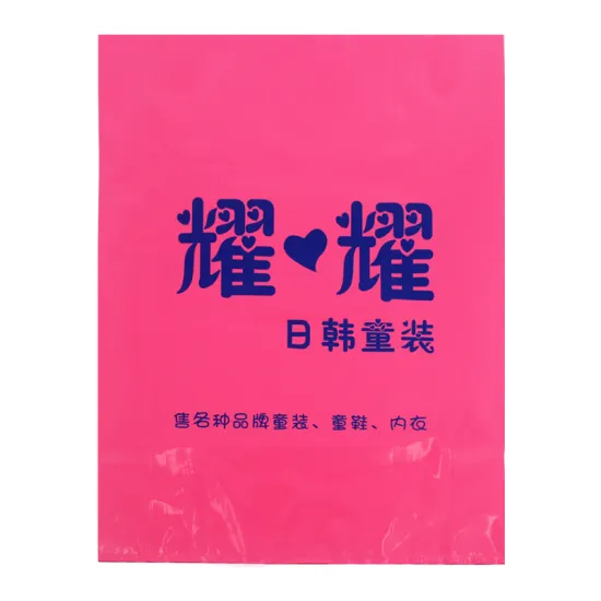 Side Gusset Flat Packaging Bag Pink