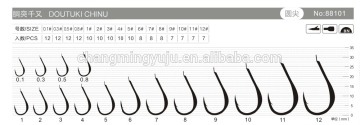 High Carbon Steel,DOUTUKI CHINU Fishing Hook