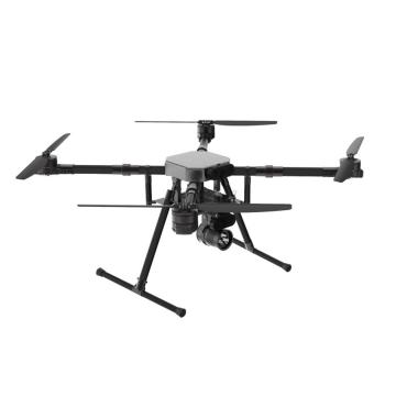 X1100 L Uzun Uçuş Kurtarma Aydınlatma Drone Arama Işığı ile