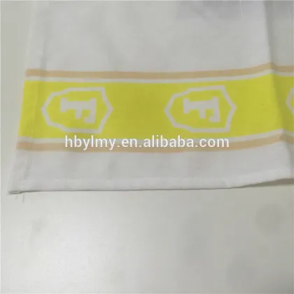 Organic cotton kitchen towel