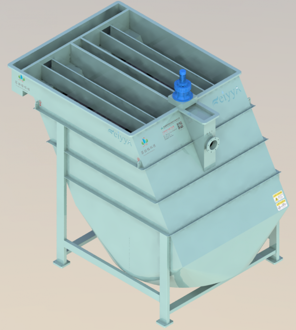 High efficiency inclined plate clarifier