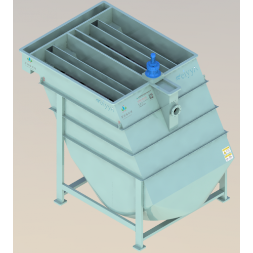 High efficiency inclined plate clarifier