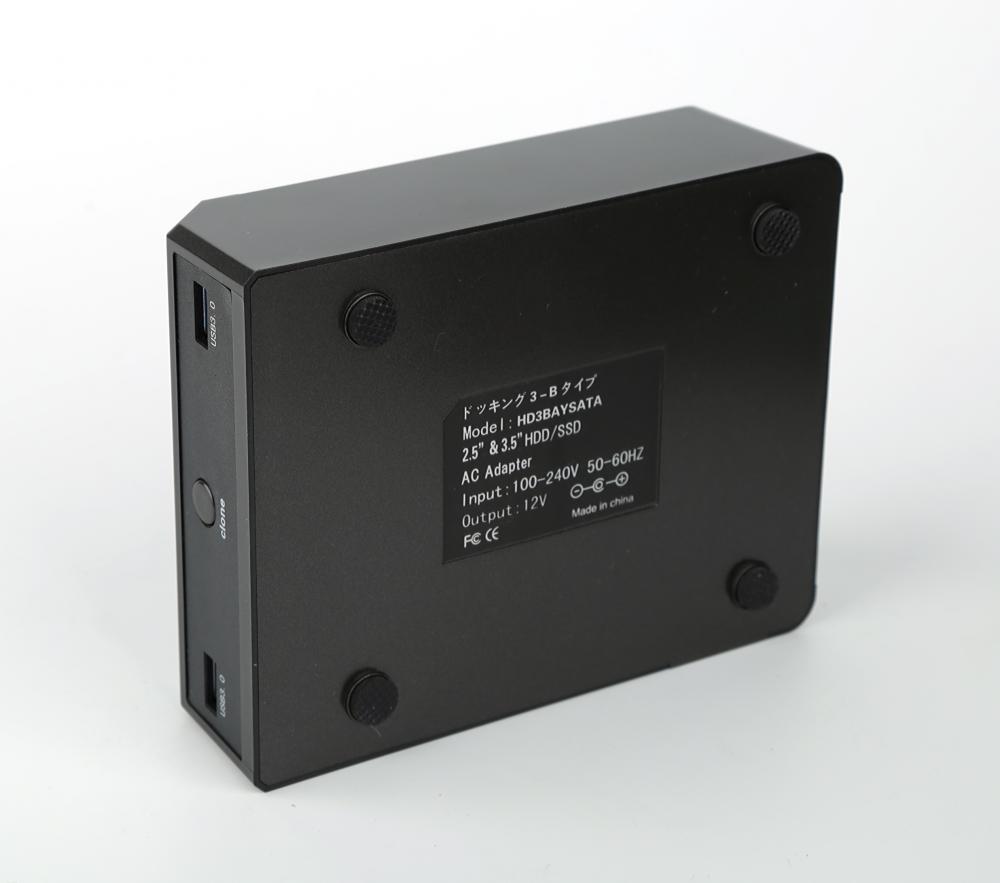 hdd docking station nas