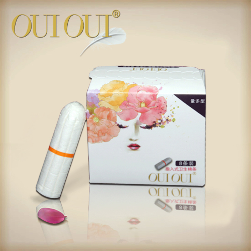 Digital Coupons For Tampons, 고품질 Digital Coupons For Tampons