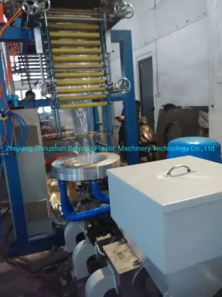 PVC Film Blowing Machine Vertical Blow Ordinary Packageing Film