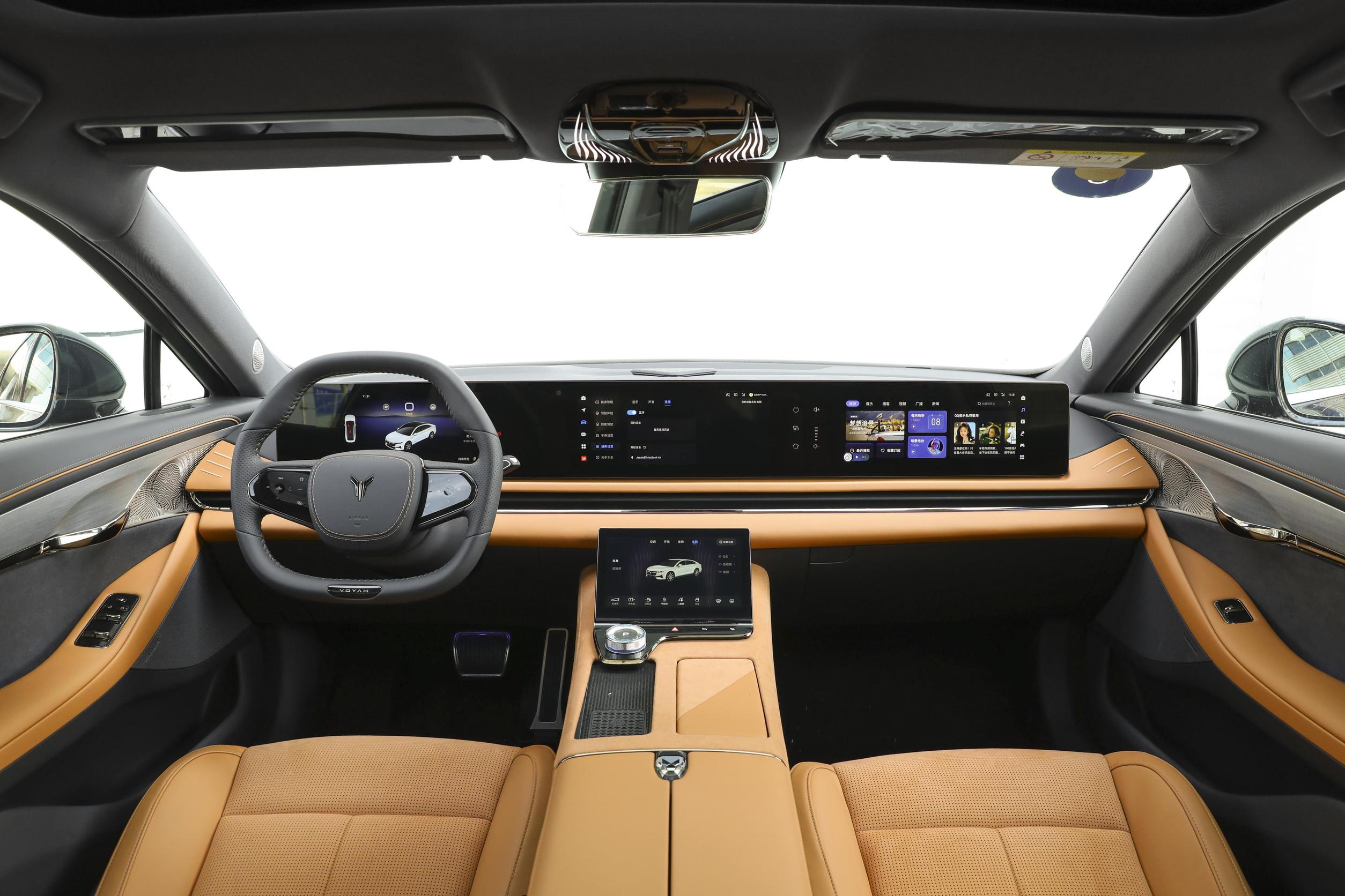 VOYAH PASSION interior