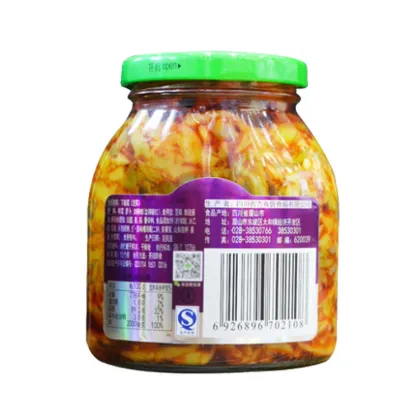 Preserved Vegetable Nice Flavours Fungus Sichuan Traditional Food