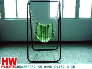 swing chair