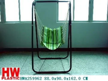 swing chair