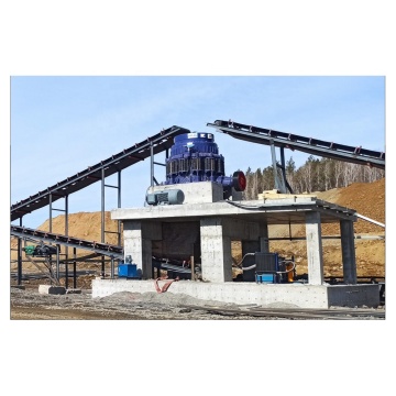 Spring Cone Crusher : 검색에서 최고의 가격 찾기
