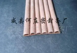 Supply of P-type E-type EPDM foam seal strip